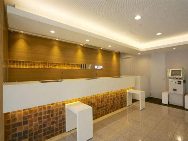 Via Inn Hiroshima Exterior foto