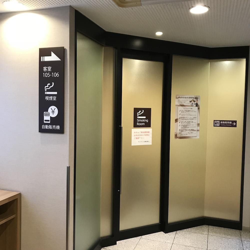Via Inn Hiroshima Exterior foto