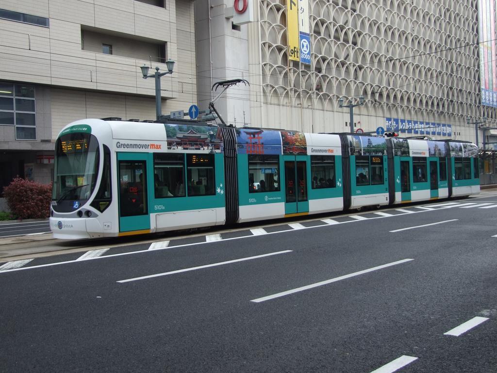 Via Inn Hiroshima Exterior foto